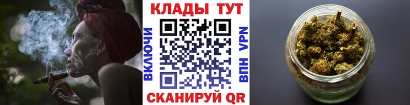 Купить наркотики сайты Новохопёрск АМФ Cocaine МДМА Гашиш Меф