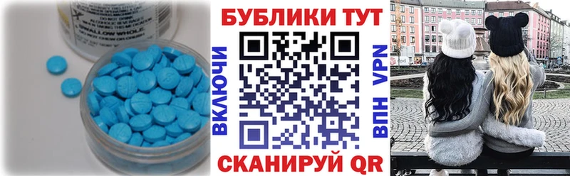 дарк нет наркотические препараты  Новохопёрск  Экстази MDMA  hydra  