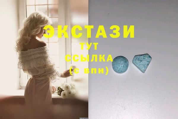 а пвп мука Балабаново