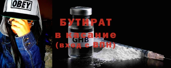 а пвп мука Балабаново