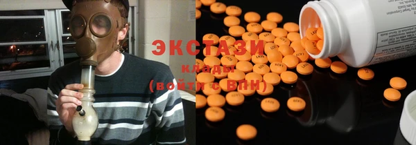 меф VHQ Армянск