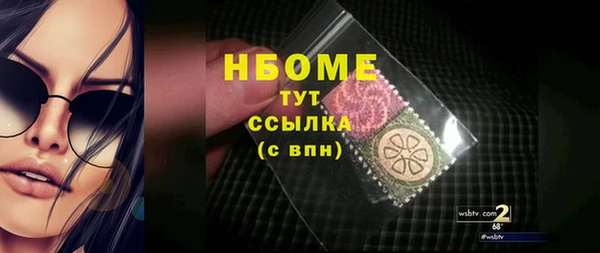 mix Аркадак