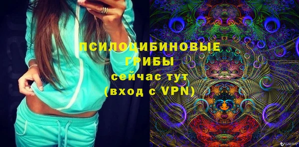 каннабис Баксан