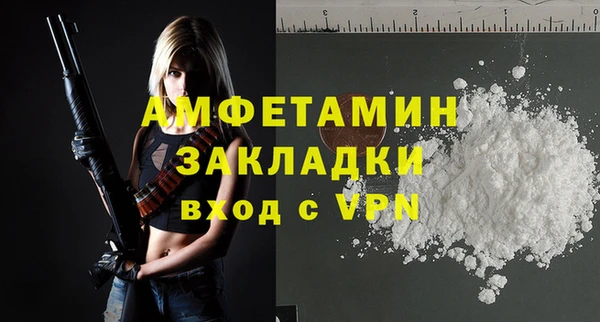 mix Аркадак