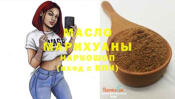 mix Аркадак