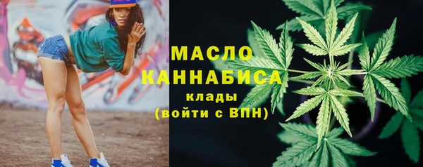 меф VHQ Армянск