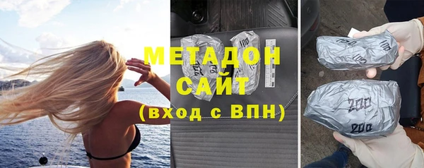 а пвп мука Балабаново
