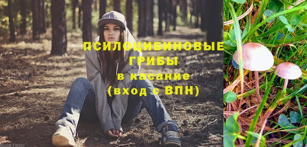 меф VHQ Армянск