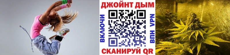 даркнет Telegram  Новохопёрск  Конопля ГИДРОПОН 