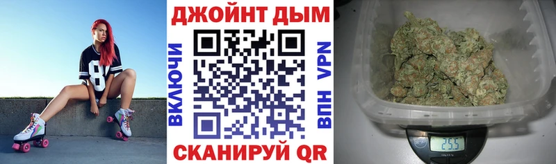 Канабис сатива Новохопёрск